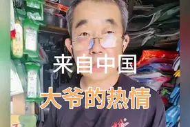 “帮人帮到底，送佛送到西”视频封面