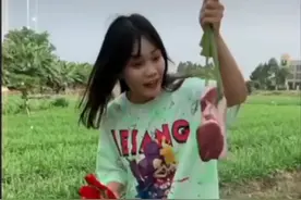 快手