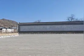 薄一波故居视频封面