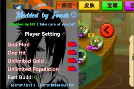 7723下载火柴人战争FM美杜莎版