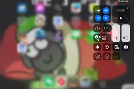 №