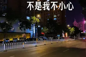 全网最好听烟嗓《不是我不小心》，撕心裂肺演唱，听哭无数痴情人视频封面