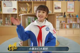 @陈芷琰 你能分清每个月有多少天吗？李黎班长来教大家了