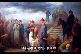 民间禁忌小故事2视频封面