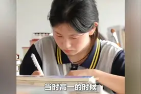 姜萍或因专业问题无缘浙大，老师称最好申请到常熟理工..视频封面
