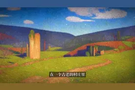 循环梦魇：永远无法逃离的噩梦视频封面