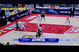 任骏飞为什么会被驱逐出场，看看他对王哲林做了些什么……视频封面