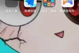 下载迷你枪战精英