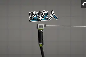 甜瓜游乐场