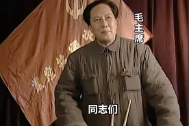 毛主席第一次任命周恩来，为新中国的内阁总理视频封面