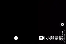 宿命对决视频封面