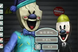 死了但是看广告复活然后通关了这个章还有其他的等下会给你们发