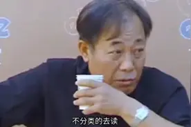千年纪实录‖ 演员冯恩鹤在青训班教授表演学！视频封面