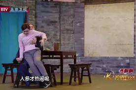 秦岚参加综艺，不料现场遭男演员咸猪手，秦岚当场变脸扇其两巴掌视频封面