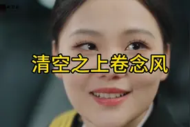 明明是你伤害了她，还说她爱上了别人视频封面