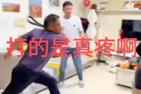 打的是真疼啊！蹦迪女孩被打，这样的老丈人你赞同吗？视频封面