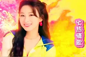 DJ情歌:韩小欠一首《陪你到老的人》，节奏欢快劲爆，超好听！