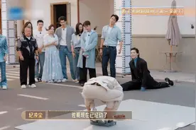超越班二代和三代绝活大比拼 #无限超越班3 #向佐 #洪尧 #纪凌尘