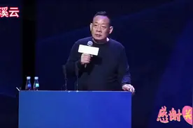 没有最基本的道德底线和道德认知才造就了贫富两极分化 #于东来视频封面