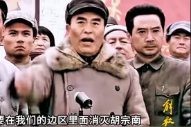 胡宗南30万大军进攻延安，毛主席率二万五千人迎战。