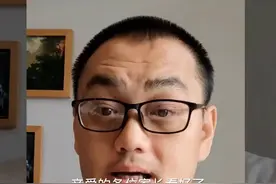 家长们注意啊 ，deepseek出现怎么利用他教孩子学习英语视频封面