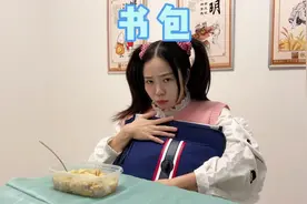 你们猜猜看呱呱的书包到底有多重？视频封面