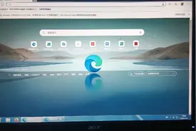 Win7电脑如何下载Win 10自带的浏览器@侠盗系列老粉 @GTL一狂野视频封面