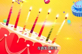 人间活阎王的亲口述说视频封面