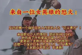 牢记历史，牢记先烈，更热爱祖国。视频封面