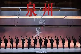 《海的一半》超燃谢幕，这真诚、这尊重、这感恩、这礼仪,赞赞赞视频封面