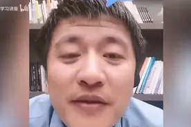 宇宙的尽头是公务员？张雪峰说明白了视频封面