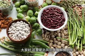 初夏，分享鸡胸肉3种做法，饱腹低脂，健康又解馋 大口吃肉不长胖视频封面
