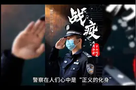 我要弄死你”，女交警执勤时辱骂市民还放狠话，官方回应引争议视频封面
