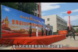 县级武装部的人员编制都是现役军人吗？