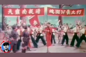 革命现代舞剧《红色娘子军》致敬革命先烈！视频封面
