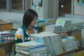 老师用自己的方法 让学生们都爱上了学习 真是太伟大了