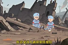 你当我的眼我当你的腿#致敬英雄#王合良薛志高 #致敬 #沙雕动漫视频封面