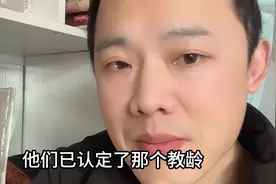 老民办教师的教龄补助以养老金发放最合理视频封面