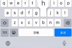 定制v  不懂可问