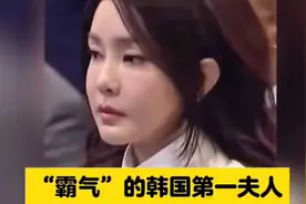 韩国妲己  科技美人  只有你想不到  没有她做不到