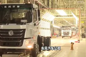 世界500强  东风汽车公司