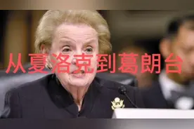 从夏洛克到葛朗台