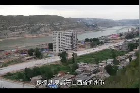 保德县山西省忻州市下辖县视频封面