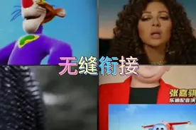 任何时间，任何地点，超级侦探  无缝衔接搞笑视频