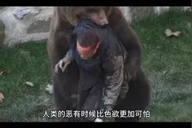 女帝没 想到身旁的小太监竟会对她##恶人想要抢救一下漫画推荐