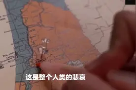 整个人类的悲哀，这是21世纪的世界？