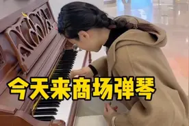 醉了！醉了！弹得真好！ 钢琴《铁血丹心》演奏如此钢劲有力！视频封面