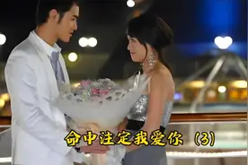 你是我的唯一，我的唯一