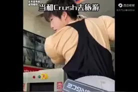4. 健身不是减肥，是让身材更好视频封面