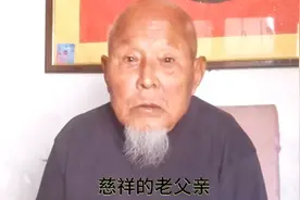 爸爸我记着您，永远怀念您，你是我心中的太阳，永远照耀着我。视频封面